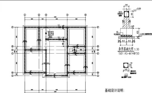 菏泽定陶区地基基础工程设计