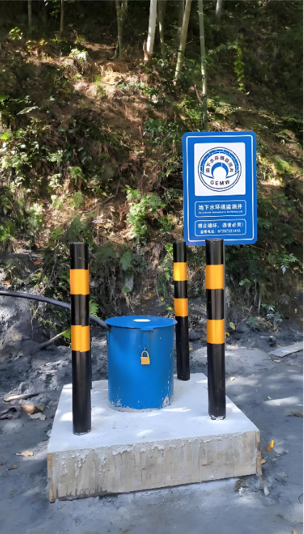菏泽定陶区监测井